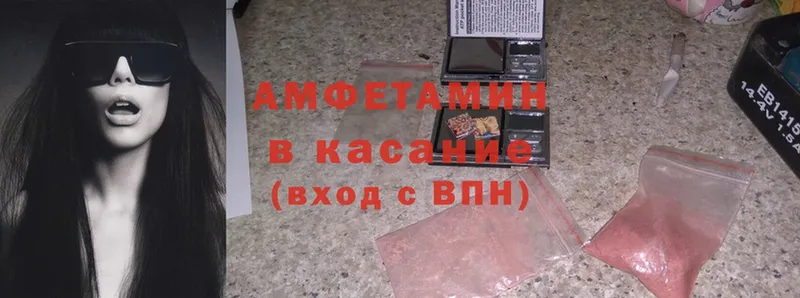 Как найти наркотики Ноябрьск Cocaine  A PVP  Гашиш  Метадон  Меф мяу мяу  Каннабис 